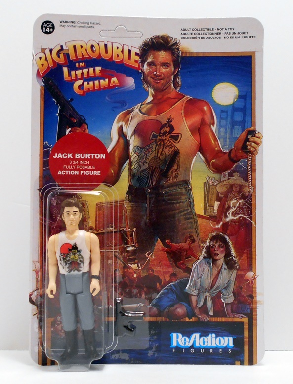 big trouble in little china reaction figures
